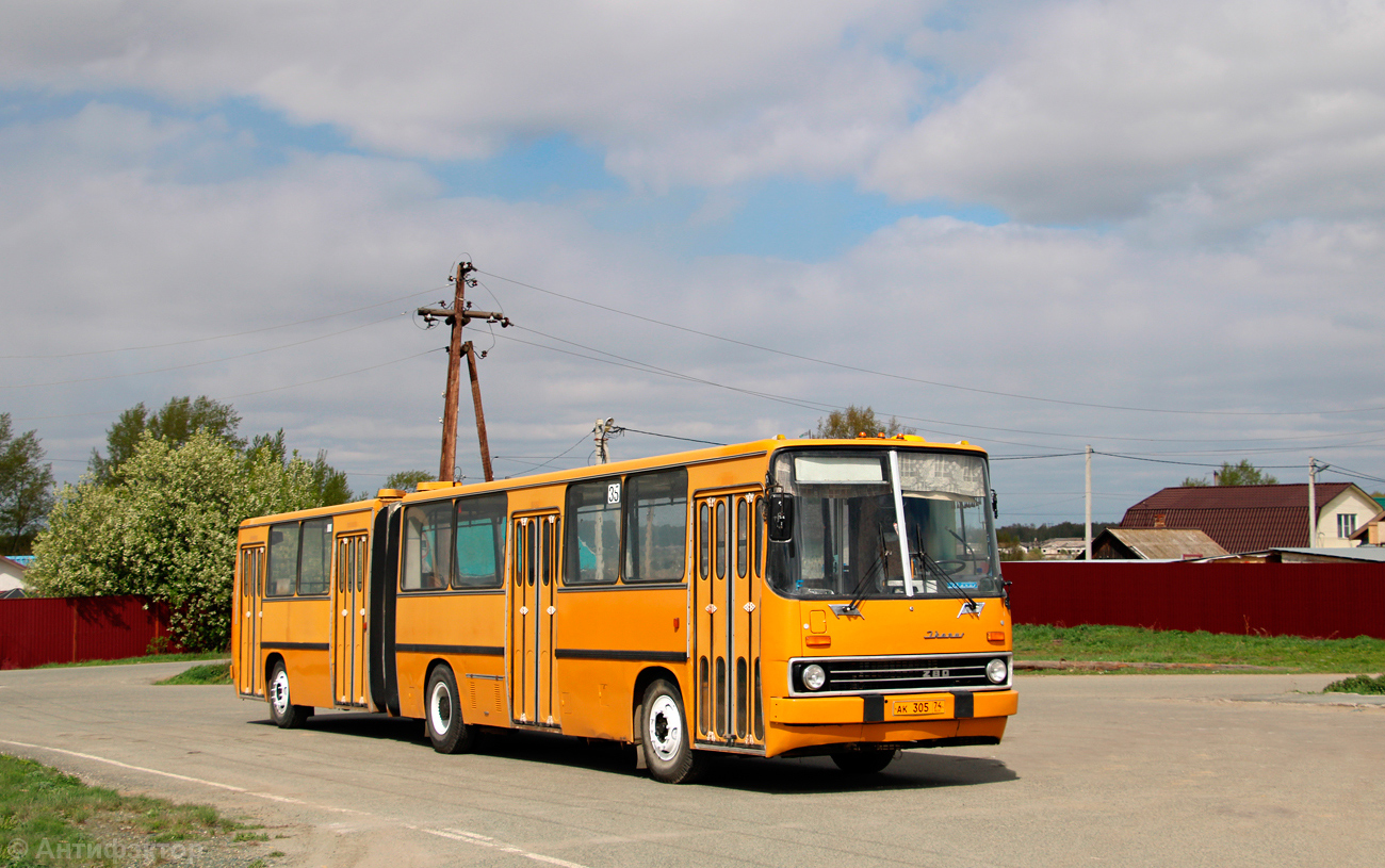 Челябинская область, Ikarus 280.02 № АК 305 74