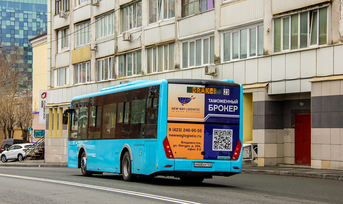 Приморский край, Zhong Tong LCK6105HG № М 408 ХР 125