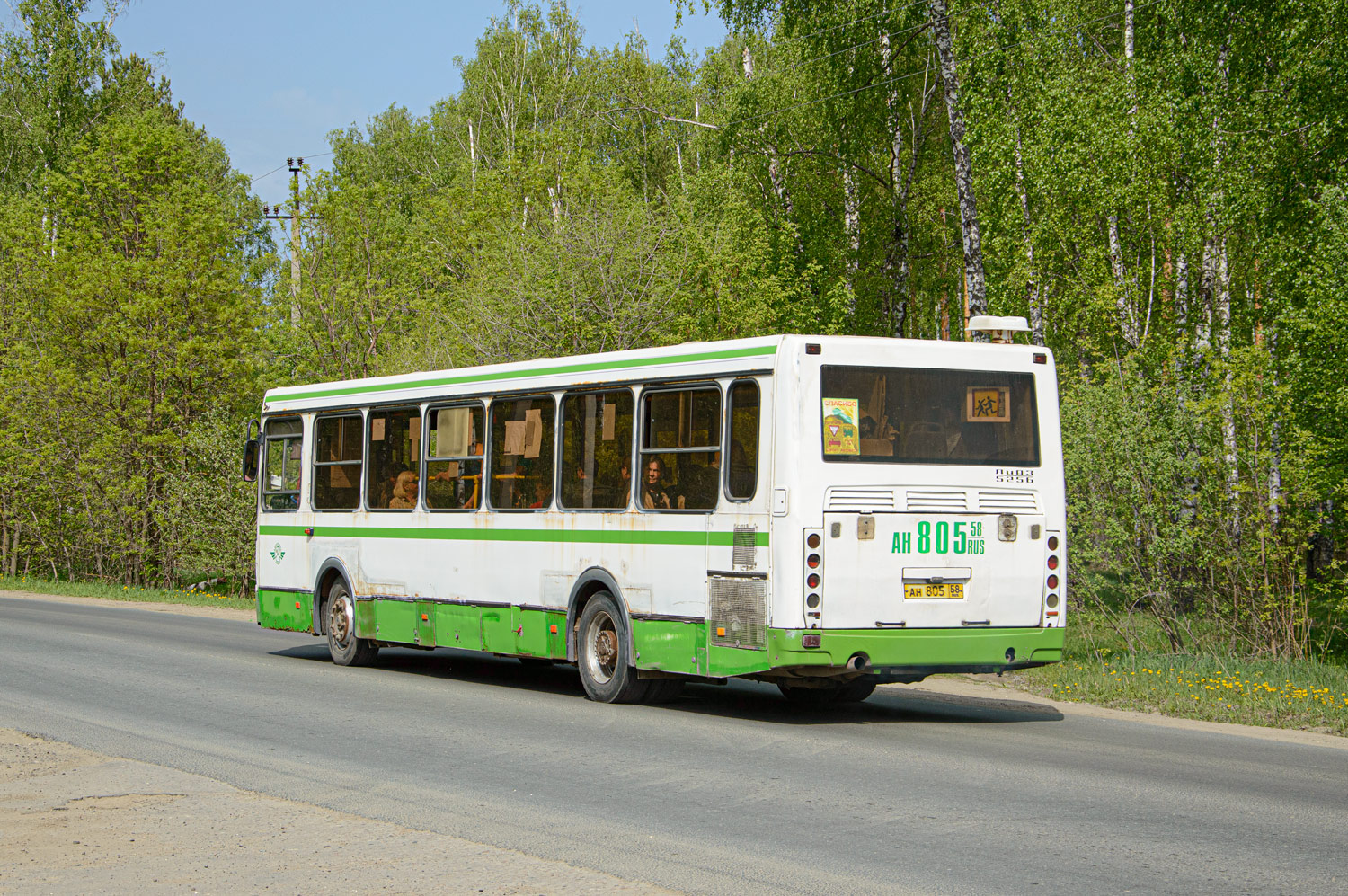 Пензенская область, ЛиАЗ-5256.46 № 403