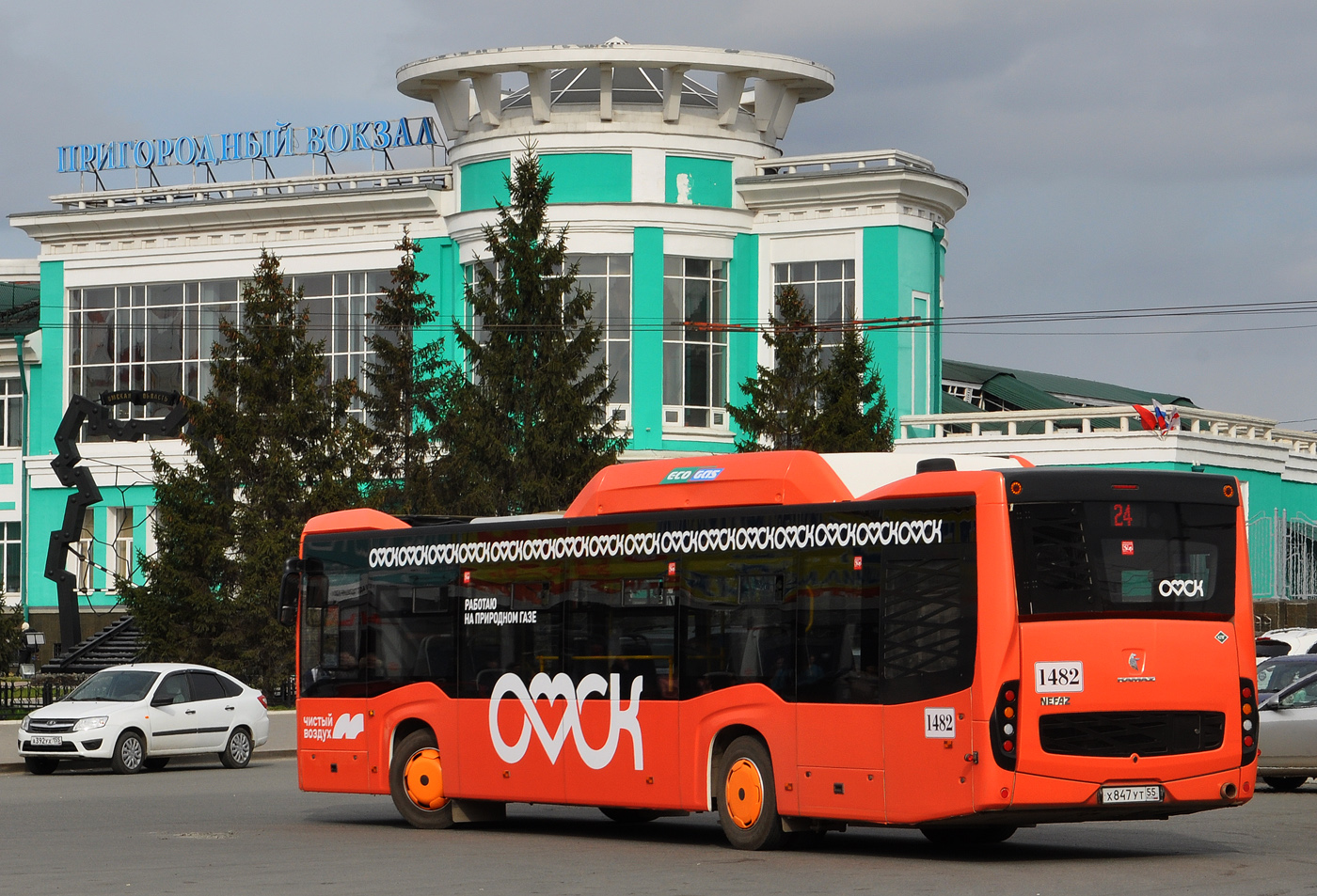 Omsk region, NefAZ-5299-40-57 (CNG) # 1482