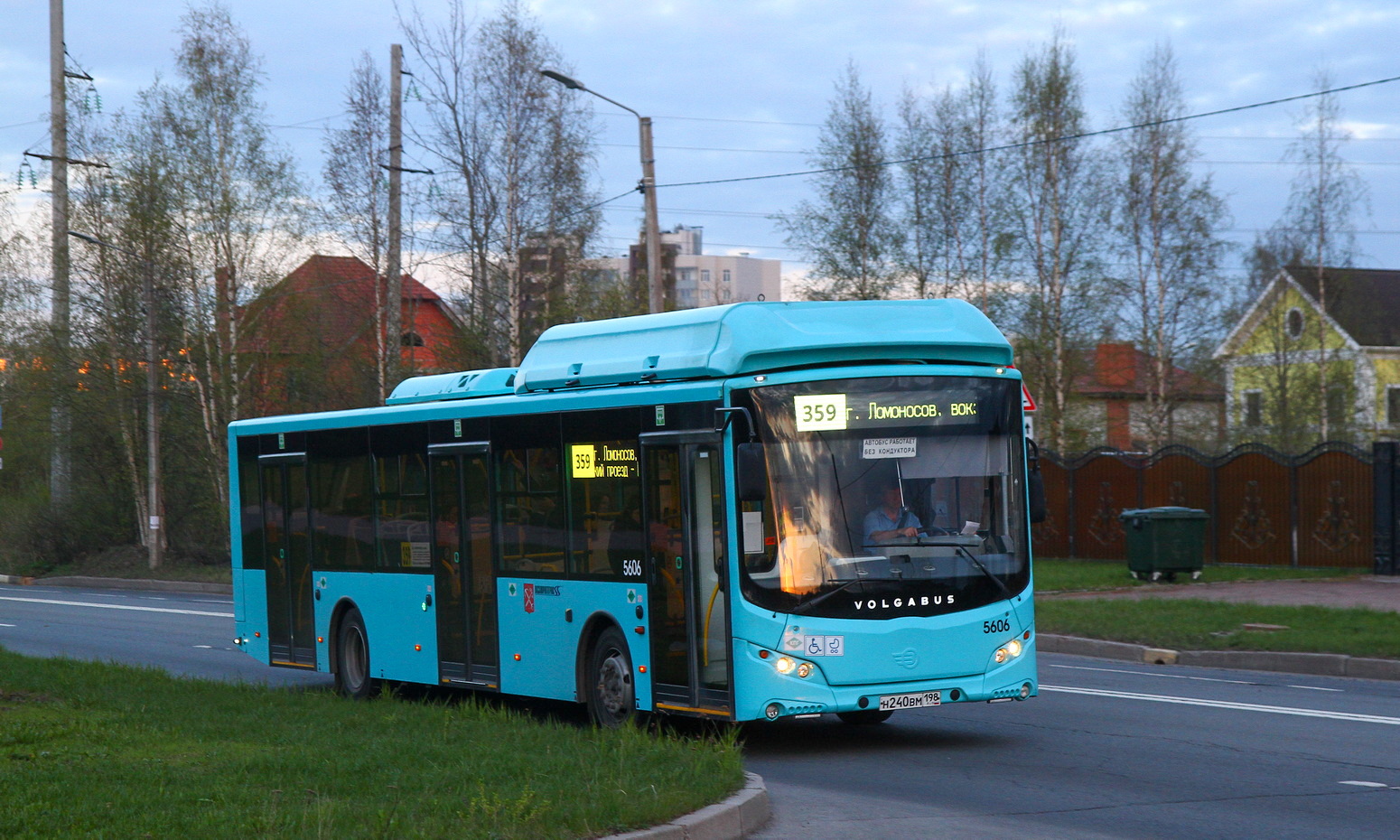 Санкт-Петербург, Volgabus-5270.G4 (CNG) № 5606