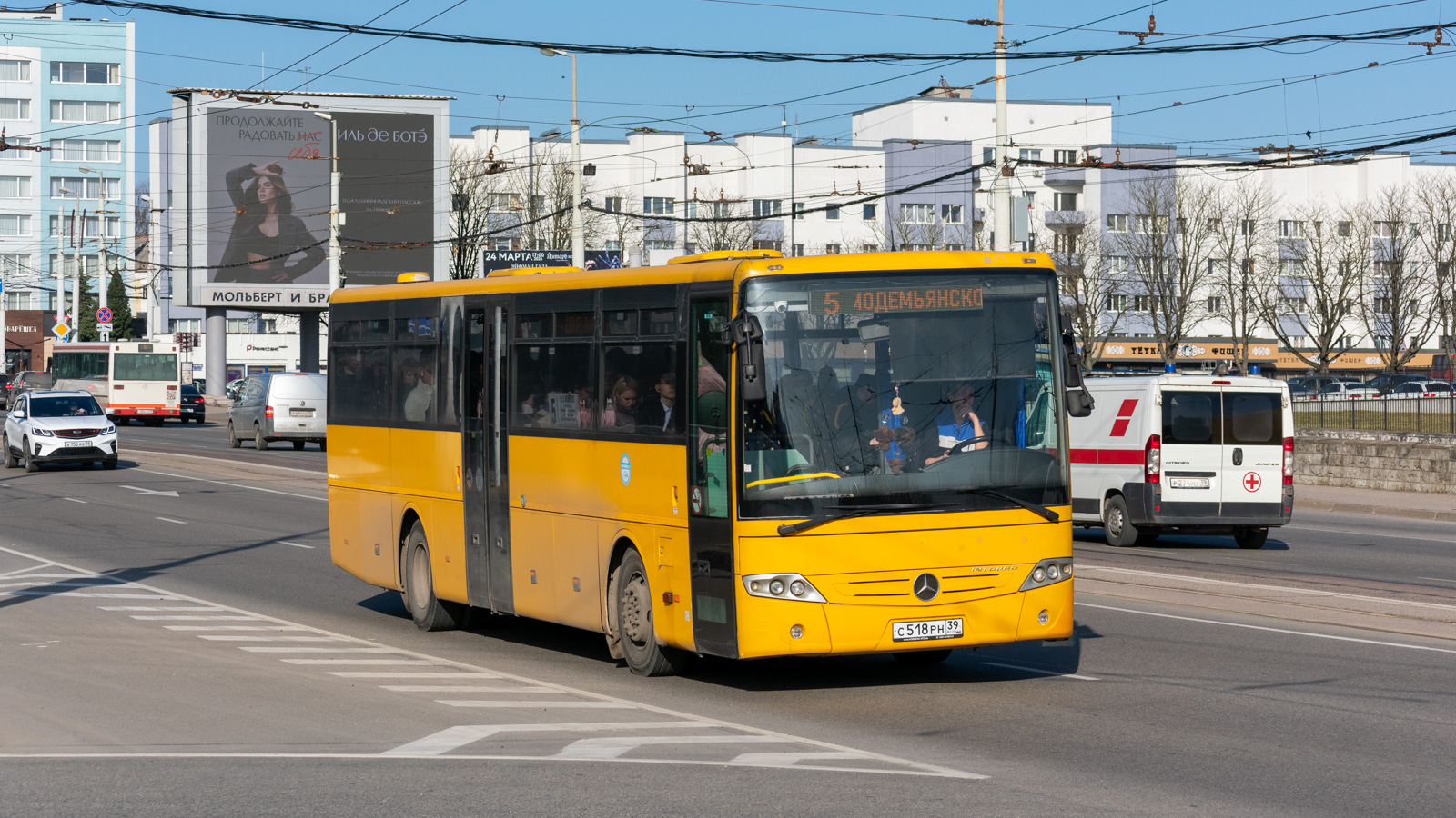 Калининградская область, Mercedes-Benz Intouro II E № С 518 РН 39