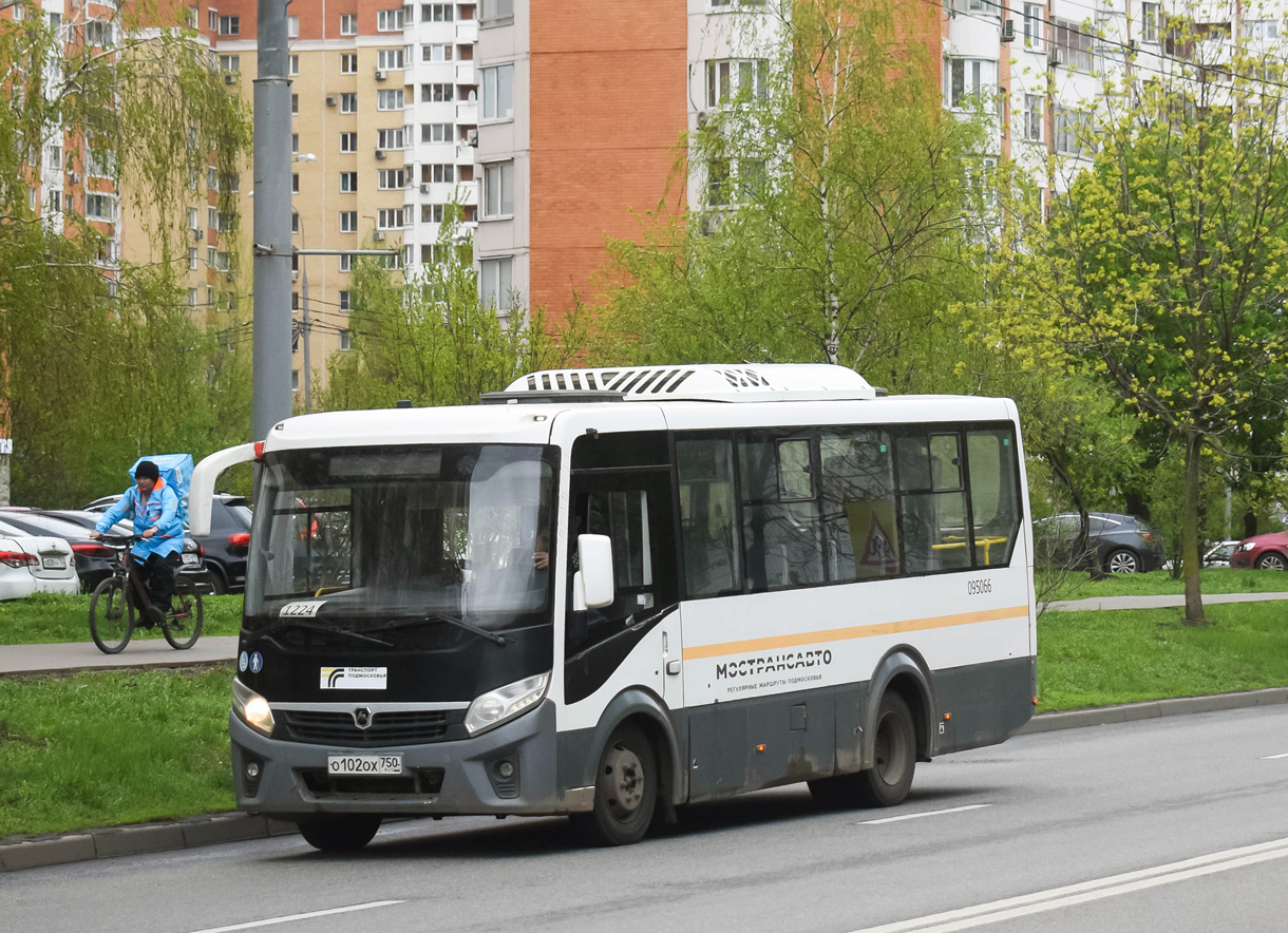 Московская область, ПАЗ-320445-04 "Vector Next" № 056060