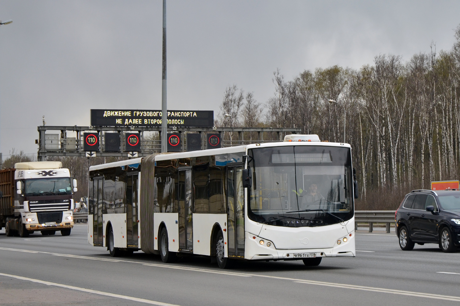 Санкт-Петербург, Volgabus-6271.00 № 6992