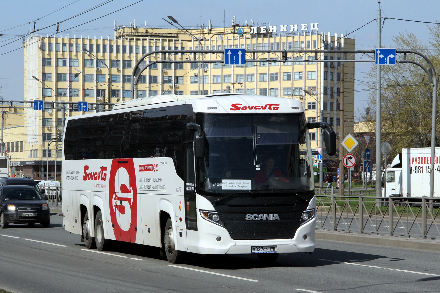 Szentpétervár, Scania Touring HD 13.7 sz.: 6875