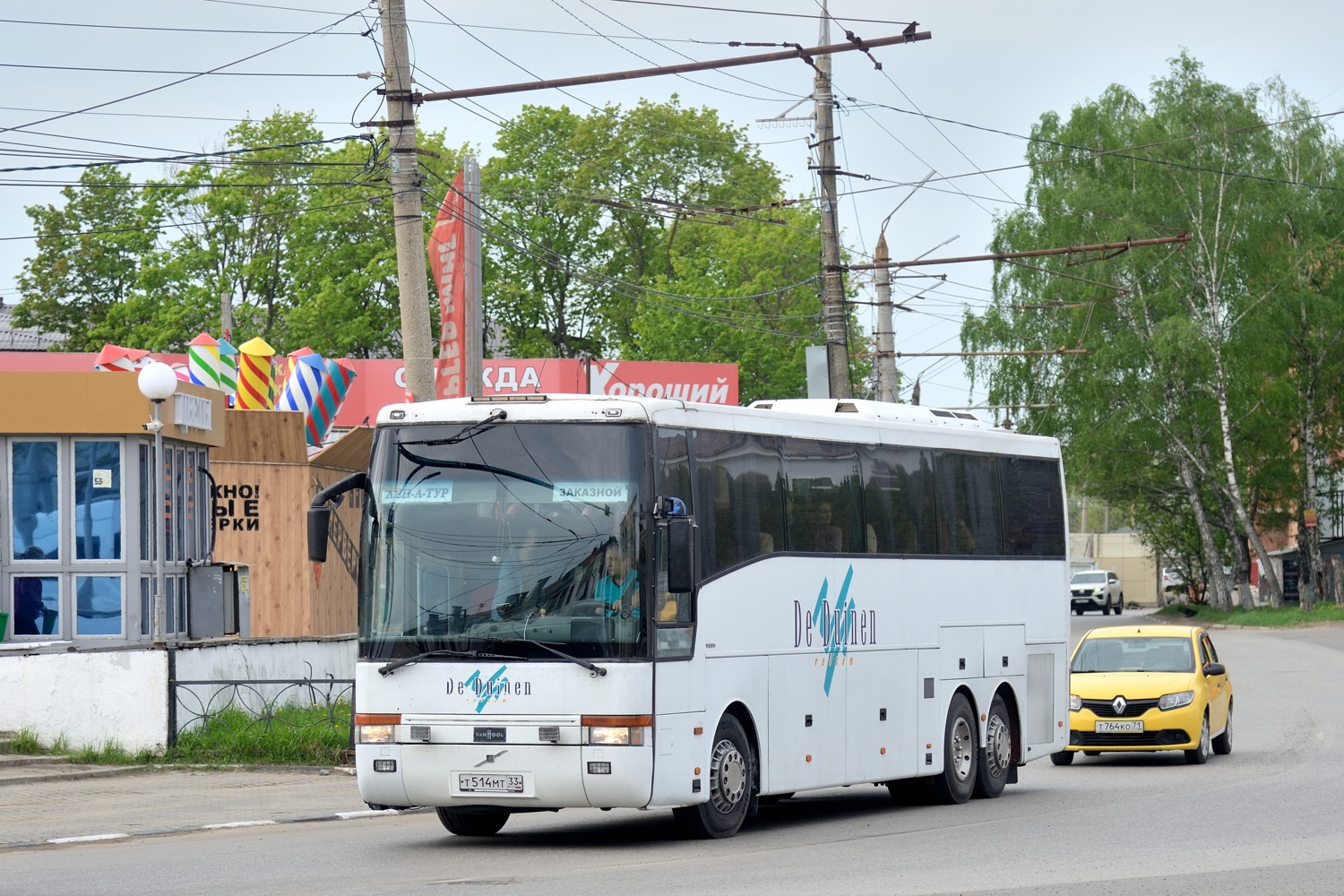 Владимирская область, Van Hool T9 Alizée 361NA № Т 514 МТ 33