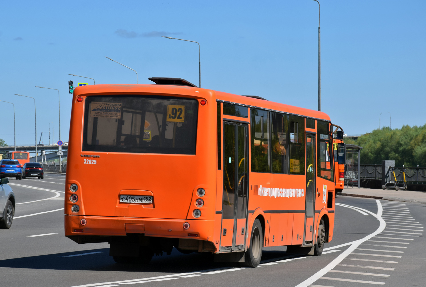 Нижегородская область, ПАЗ-320414-04 "Вектор" № 32025