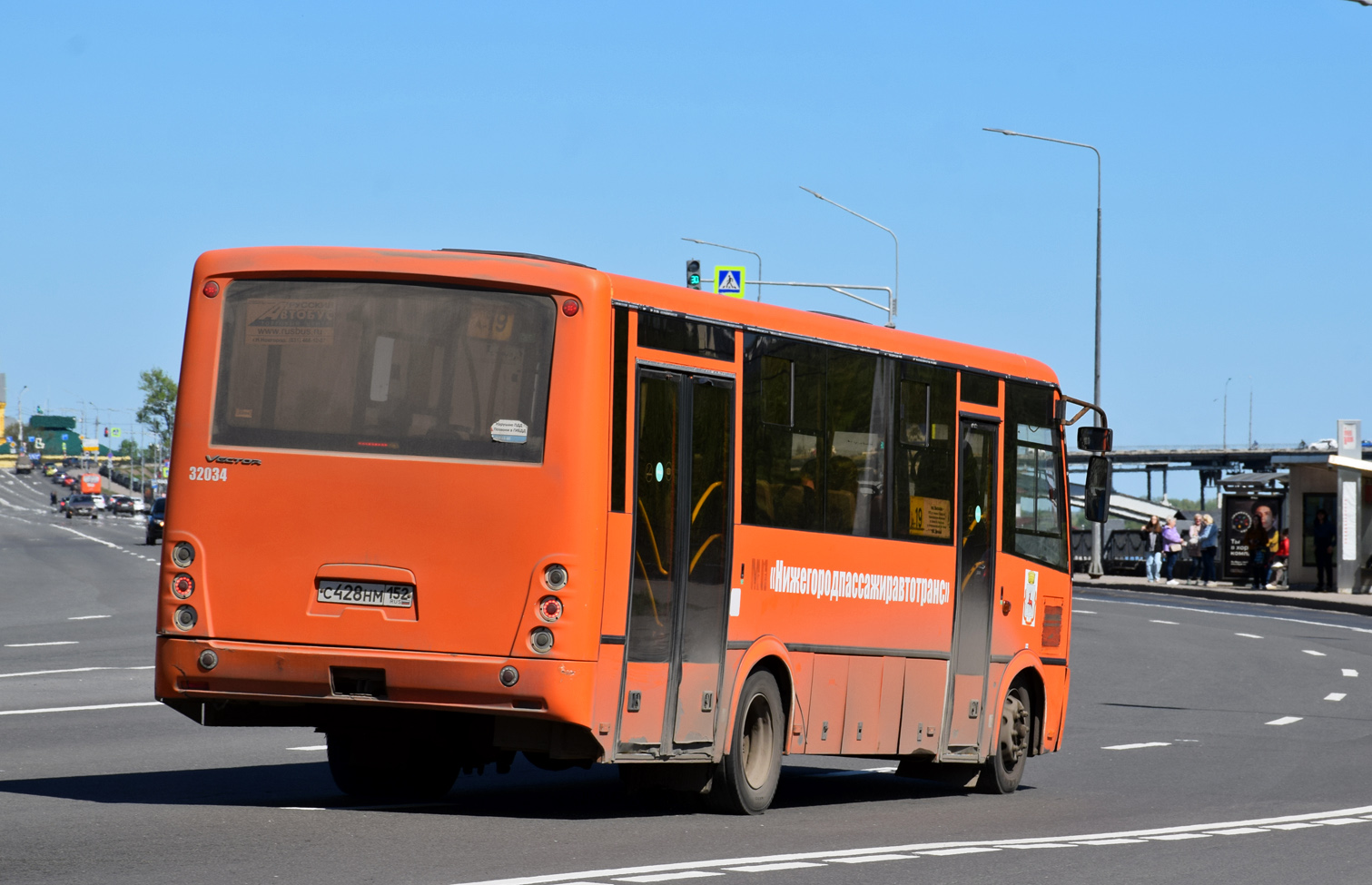 Нижегородская область, ПАЗ-320414-04 "Вектор" № 32034