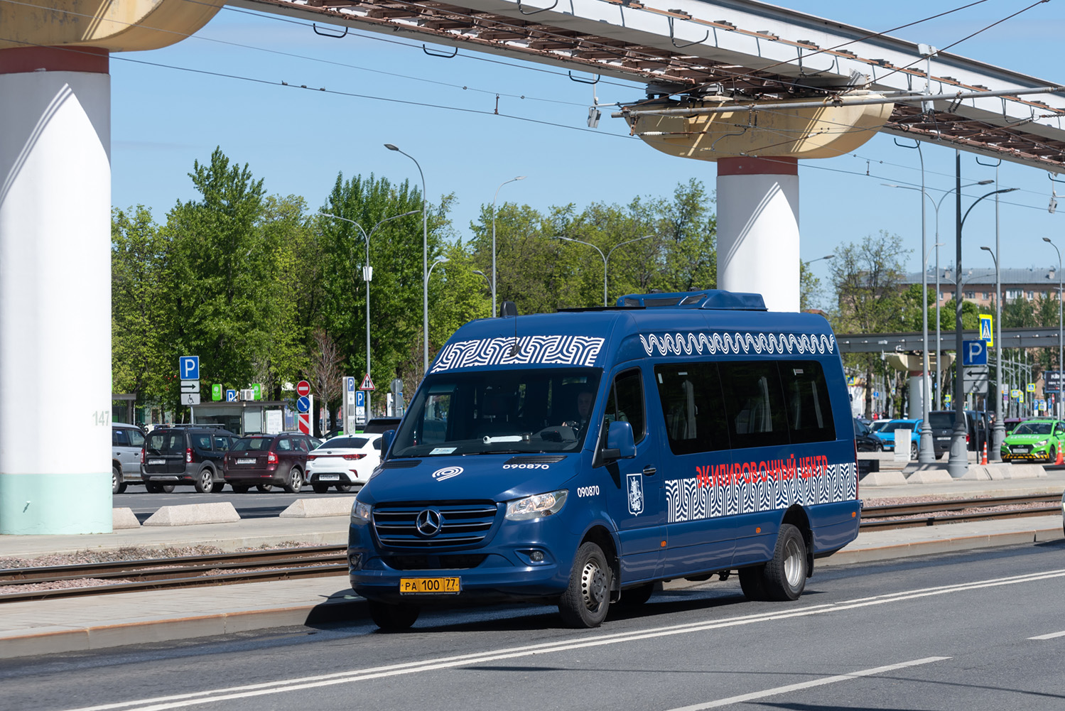 Москва, Луидор-223603 (MB Sprinter) № 090870