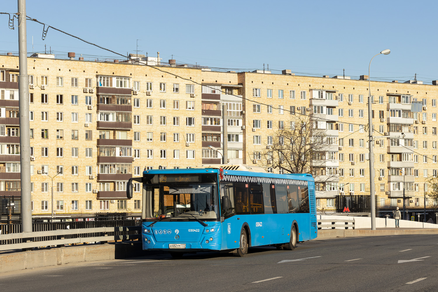 Москва, ЛиАЗ-5292.22 (2-2-2) № 030422