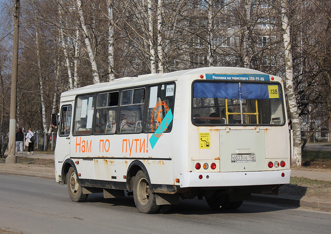 Нижегородская область, ПАЗ-32054 № О 023 ОЕ 152