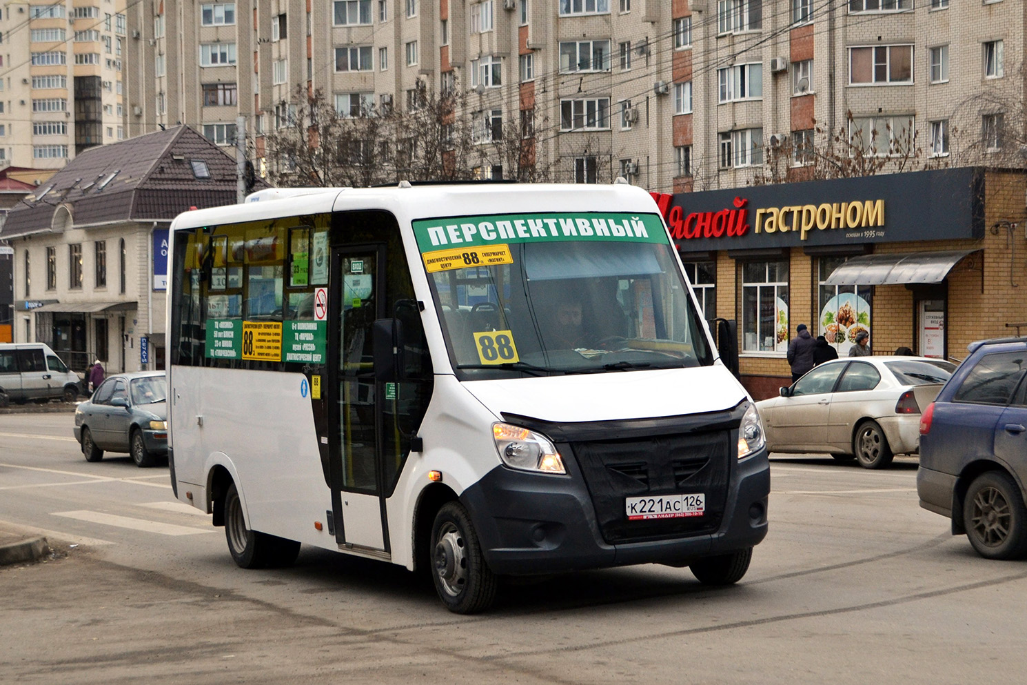 Ставропольский край, ГАЗ-A64R42 Next № К 221 АС 126