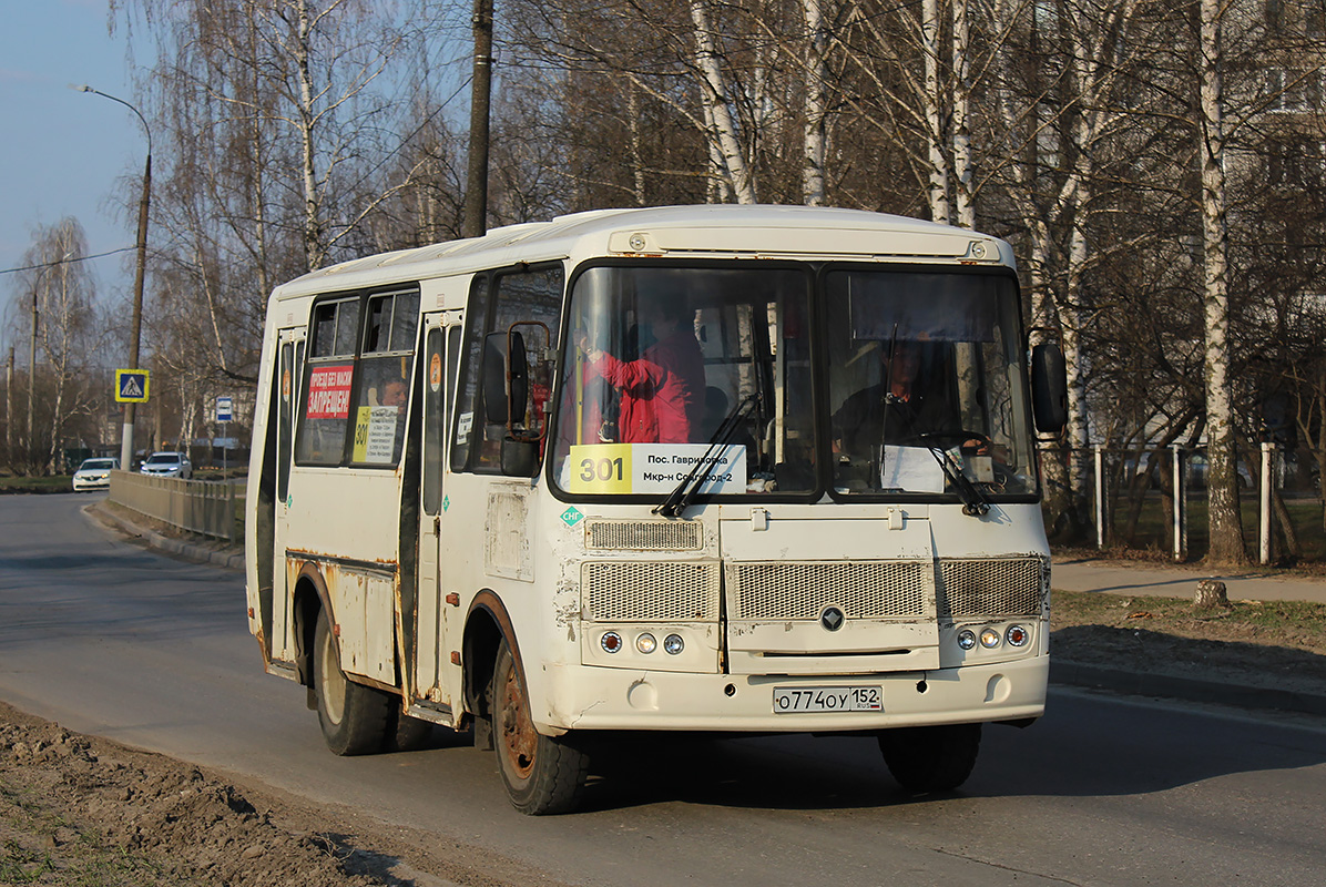 Нижегородская область, ПАЗ-32054 № О 774 ОУ 152