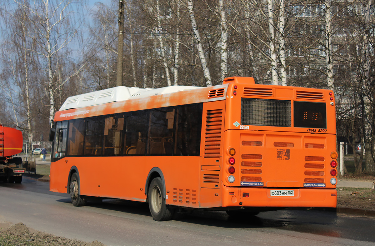 Нижегородская область, ЛиАЗ-5292.67 (CNG) № 22561