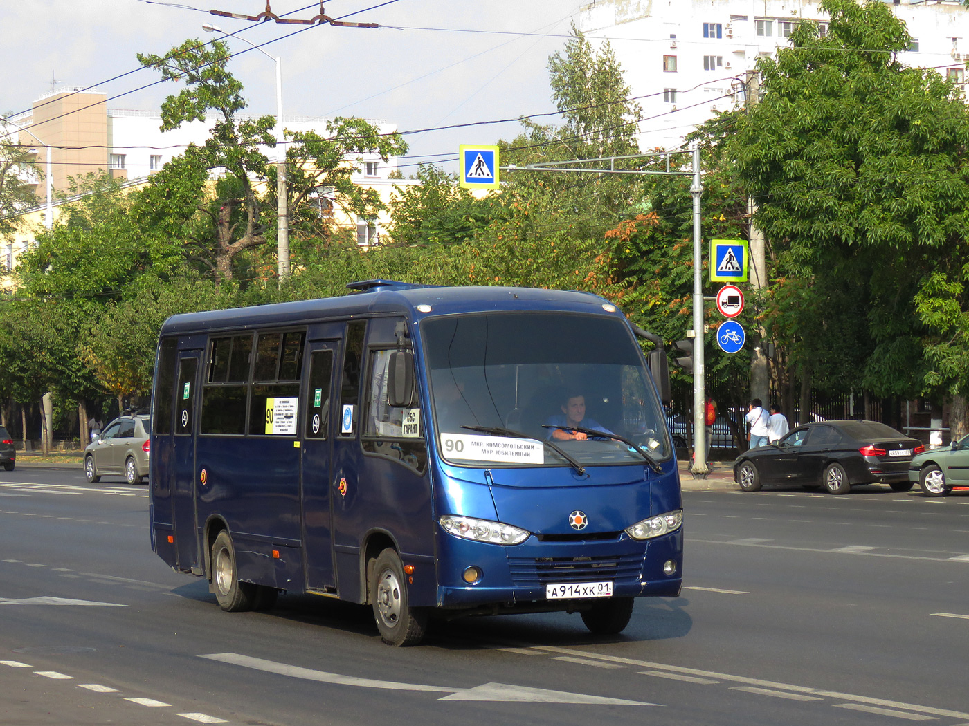 Краснодарский край, Real № А 914 ХК 01