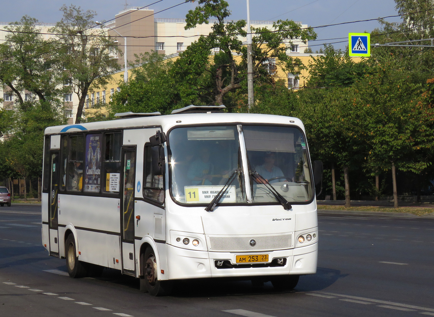 Краснодарский край, ПАЗ-320412-04 "Вектор" № АМ 253 23