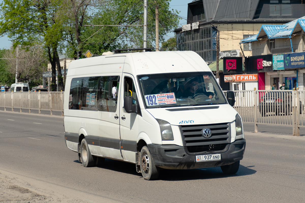 Кыргызстан, Луидор-2233 (Volkswagen Crafter) № 01 937 ANO