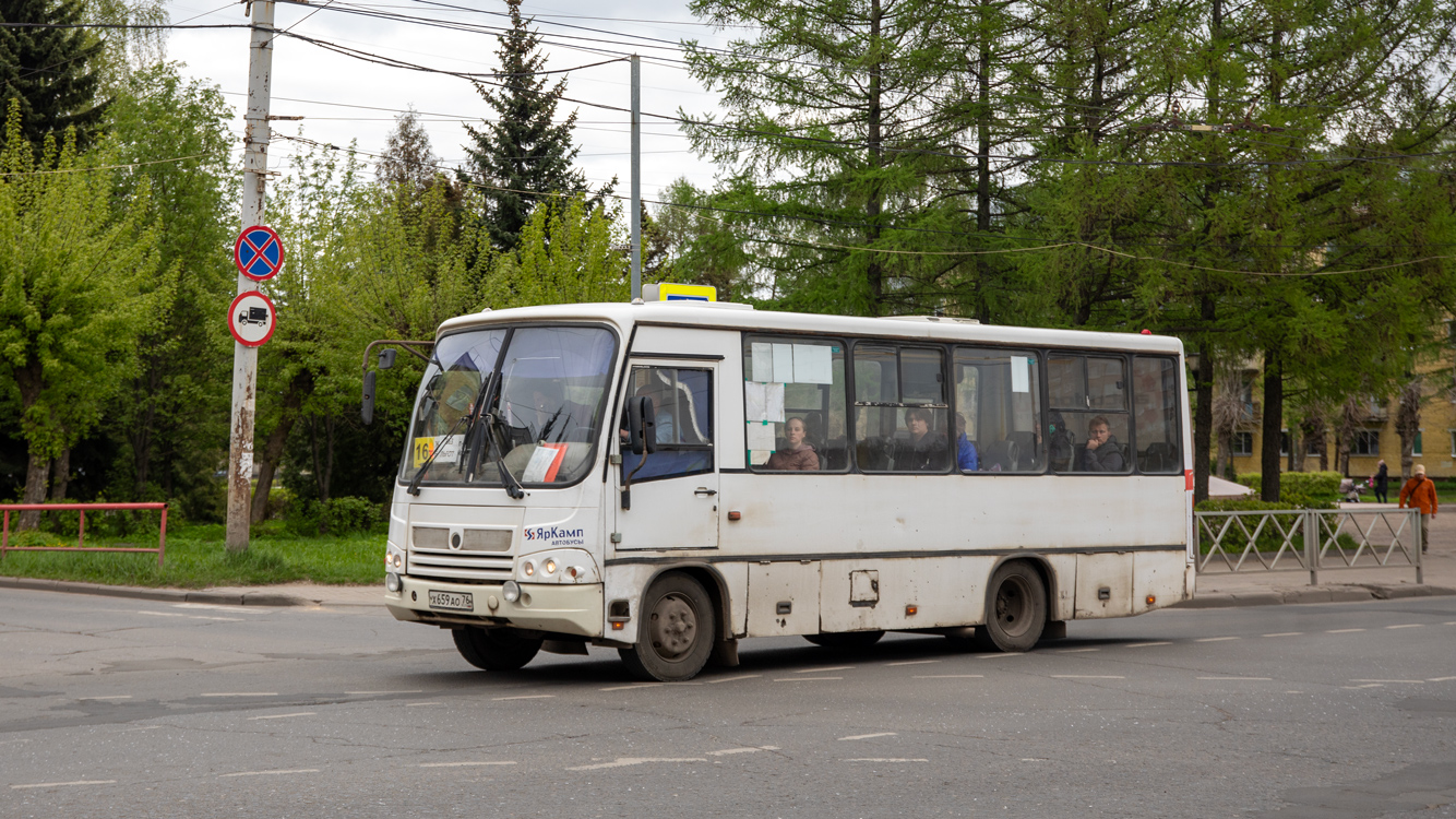 Ярославская область, ПАЗ-320402-05 № Х 659 АО 76