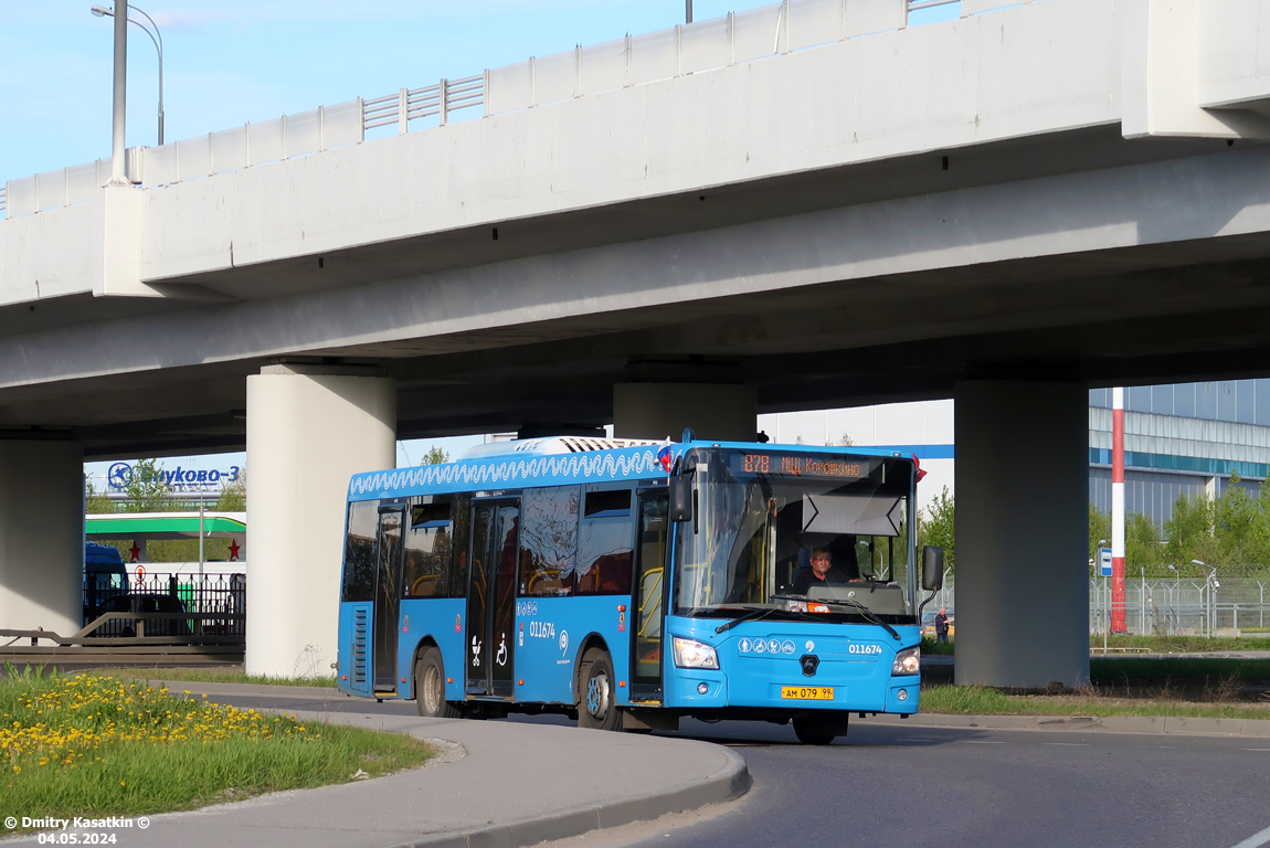 Москва, ЛиАЗ-4292.60 (1-2-1) № 011674