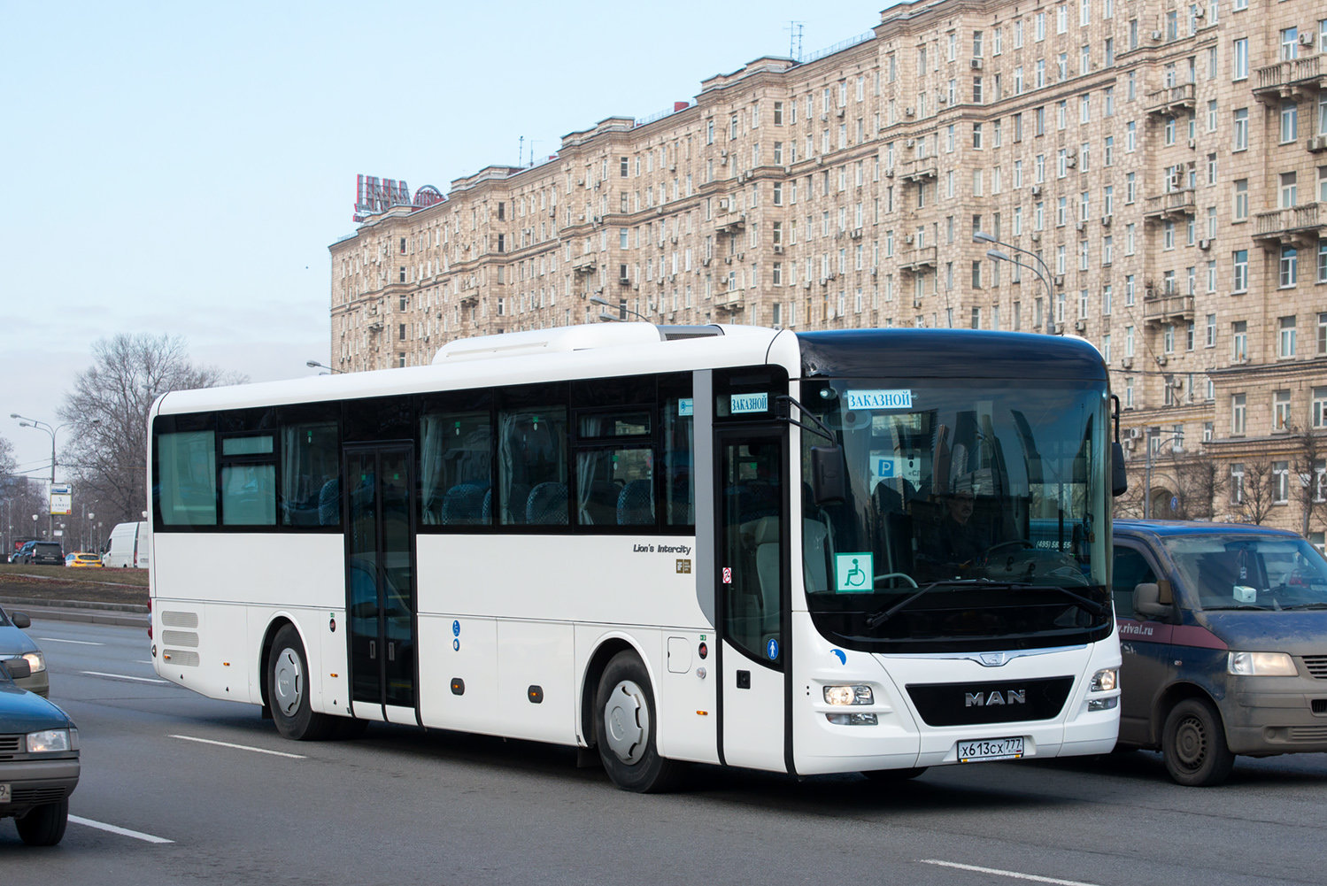 Москва, MAN R60 Lion's Intercity ÜL290 № 21253