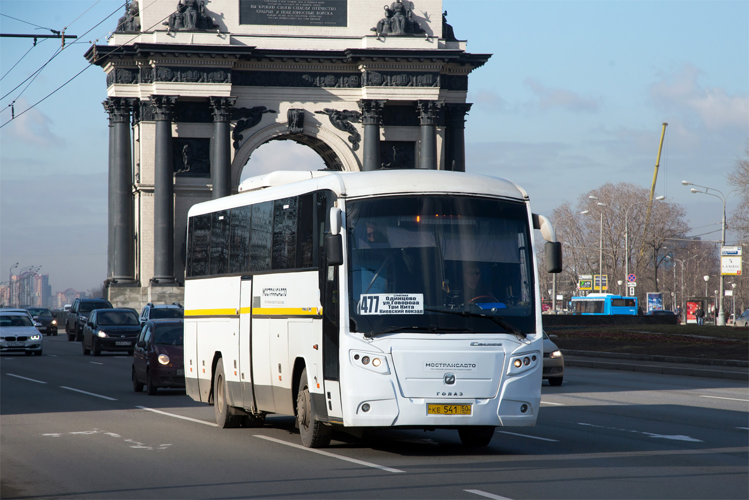 Московская область, ГолАЗ-529115-1x № 0785