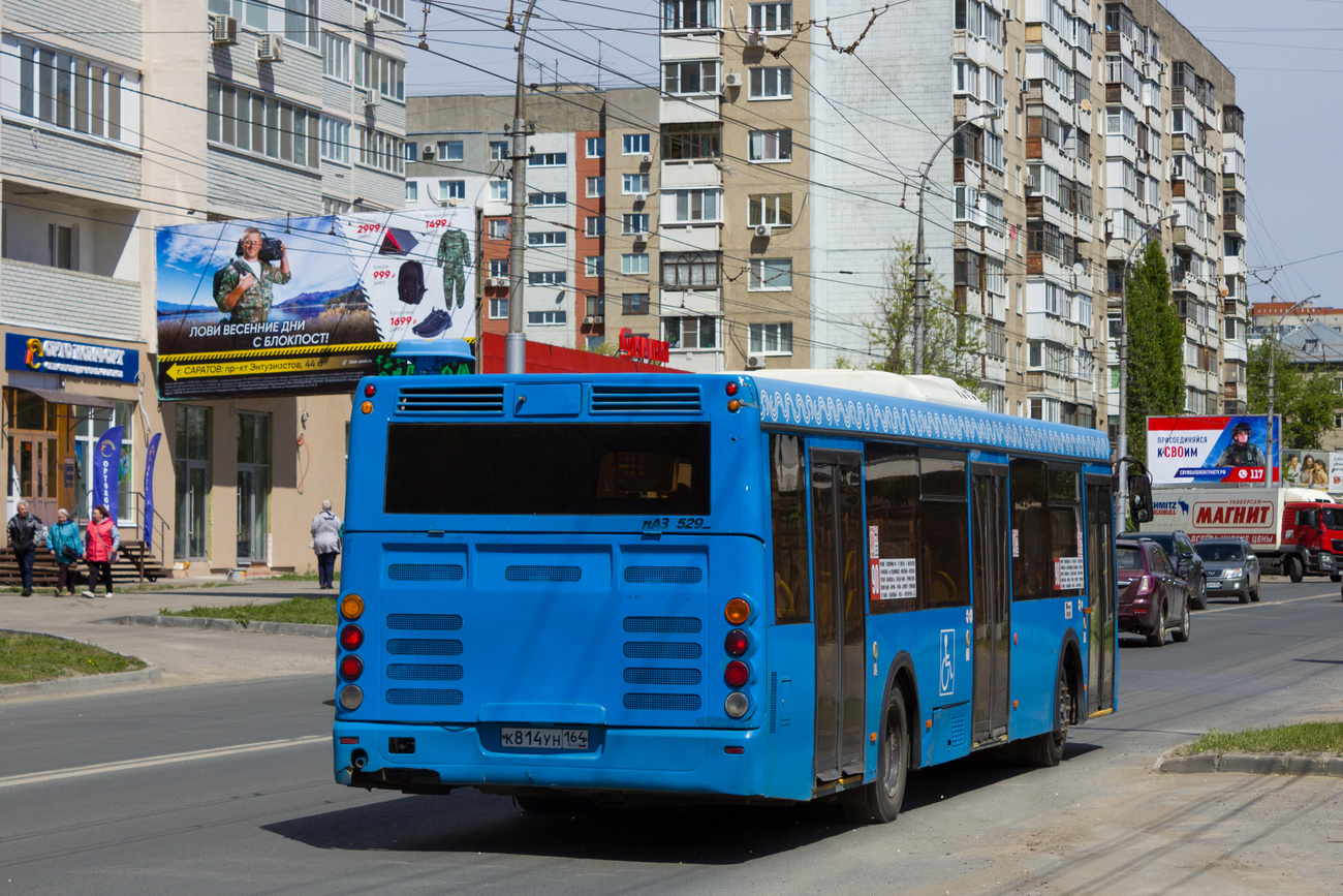 Саратовская область, ЛиАЗ-5292.65 № К 814 УН 164