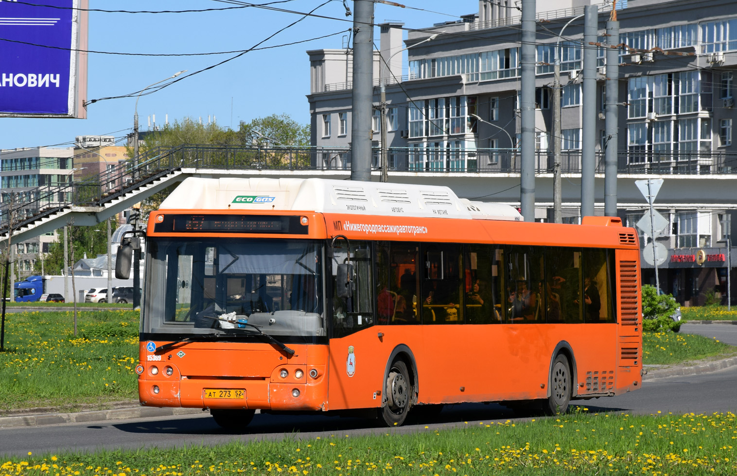 Нижегородская область, ЛиАЗ-5292.67 (CNG) № 15369