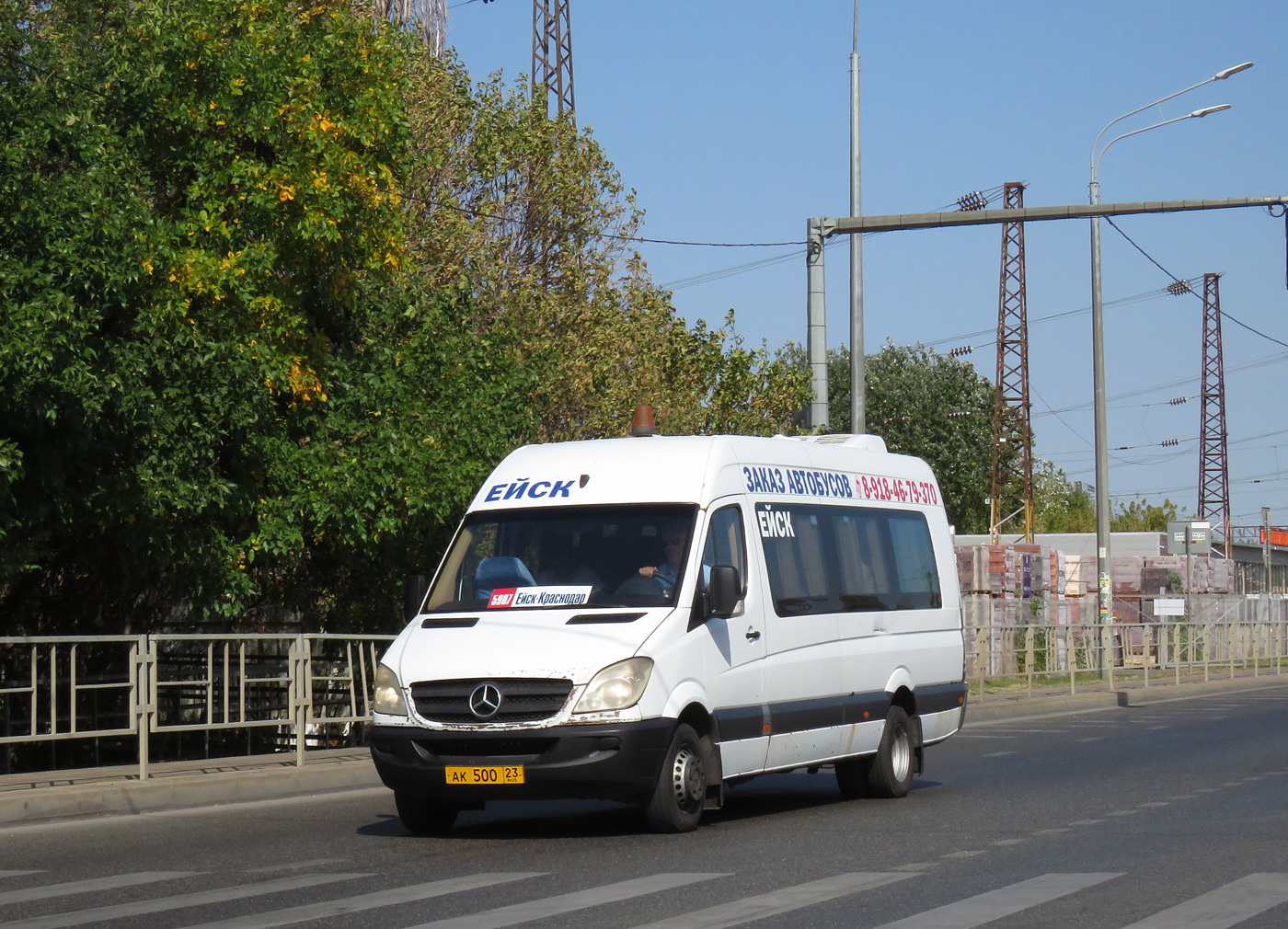 Краснодарский край, Луидор-22360C (MB Sprinter) № АК 500 23