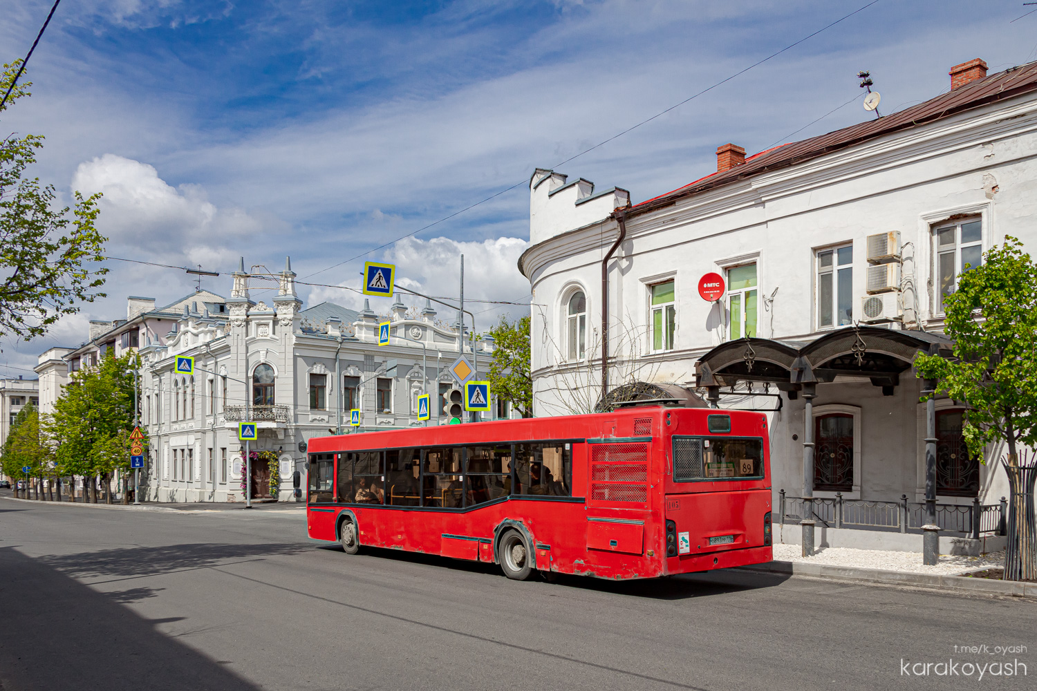 Татарстан, МАЗ-103.465 № 105