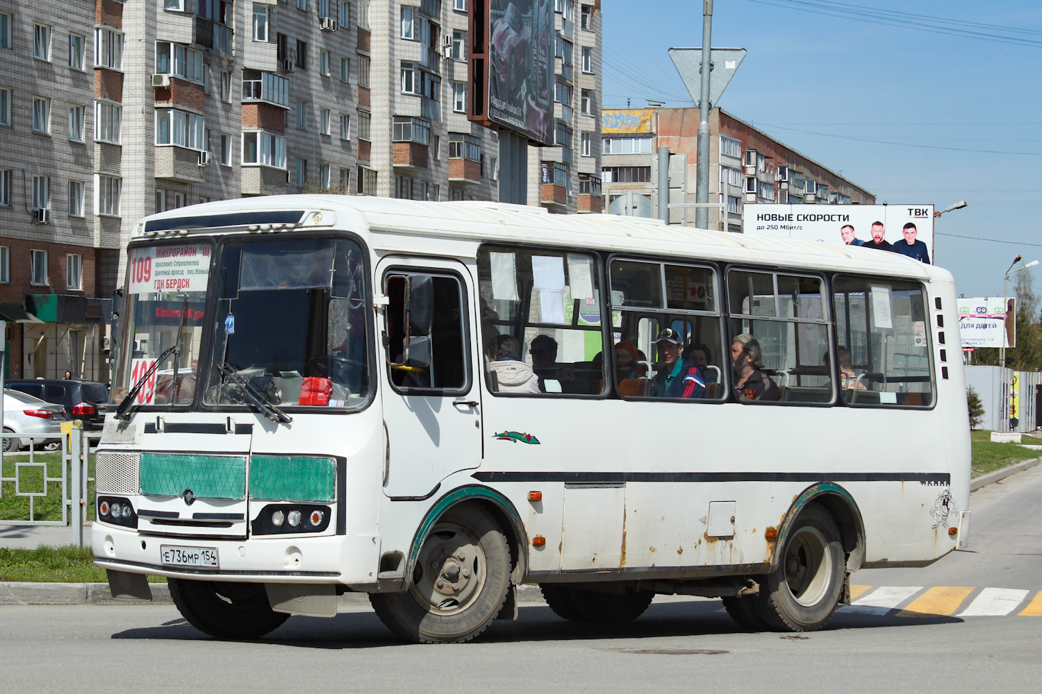 Новосибирская область, ПАЗ-32054 № Е 736 МР 154