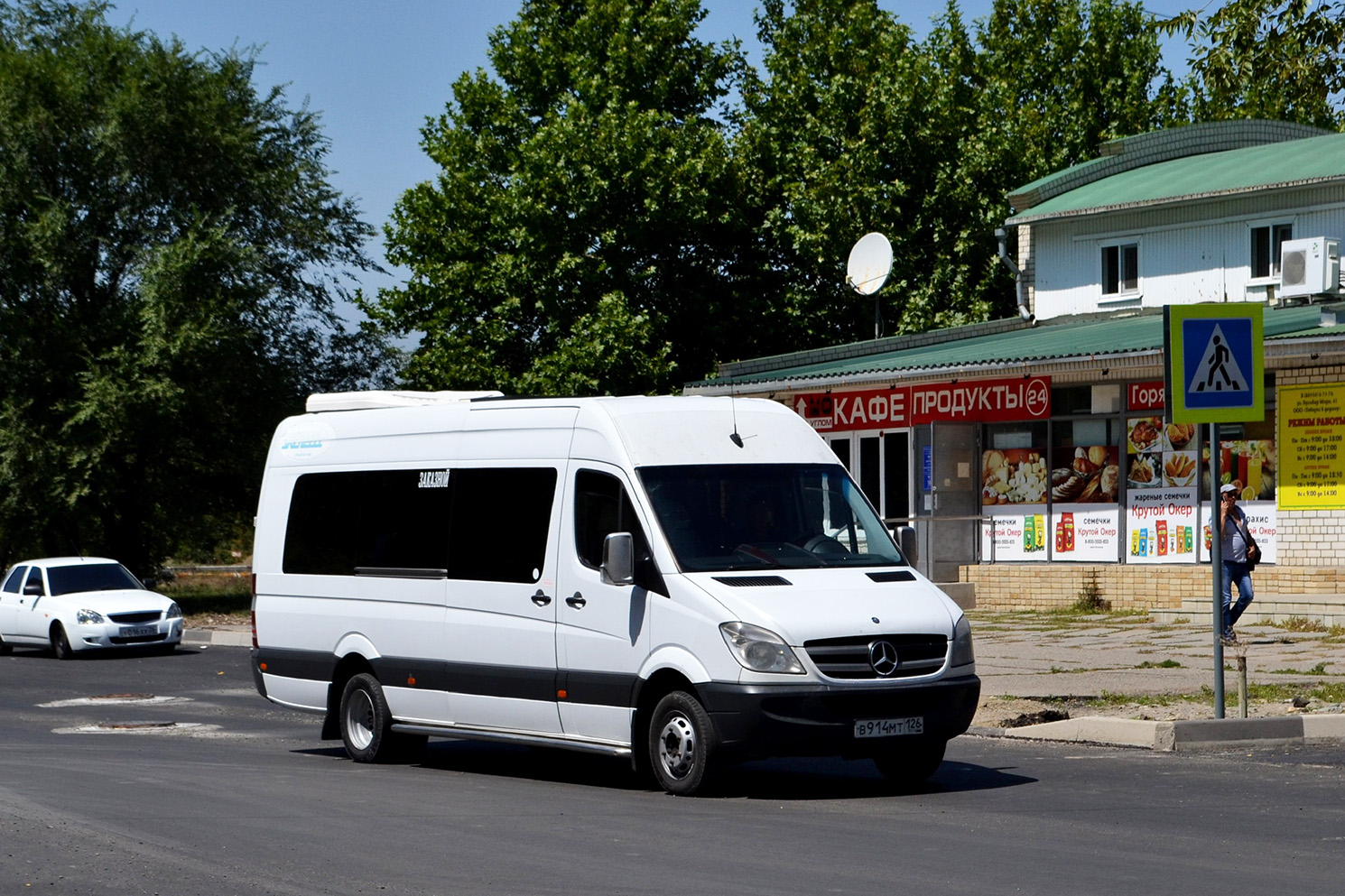 Ставропольский край, Луидор-22360C (MB Sprinter) № В 914 МТ 126