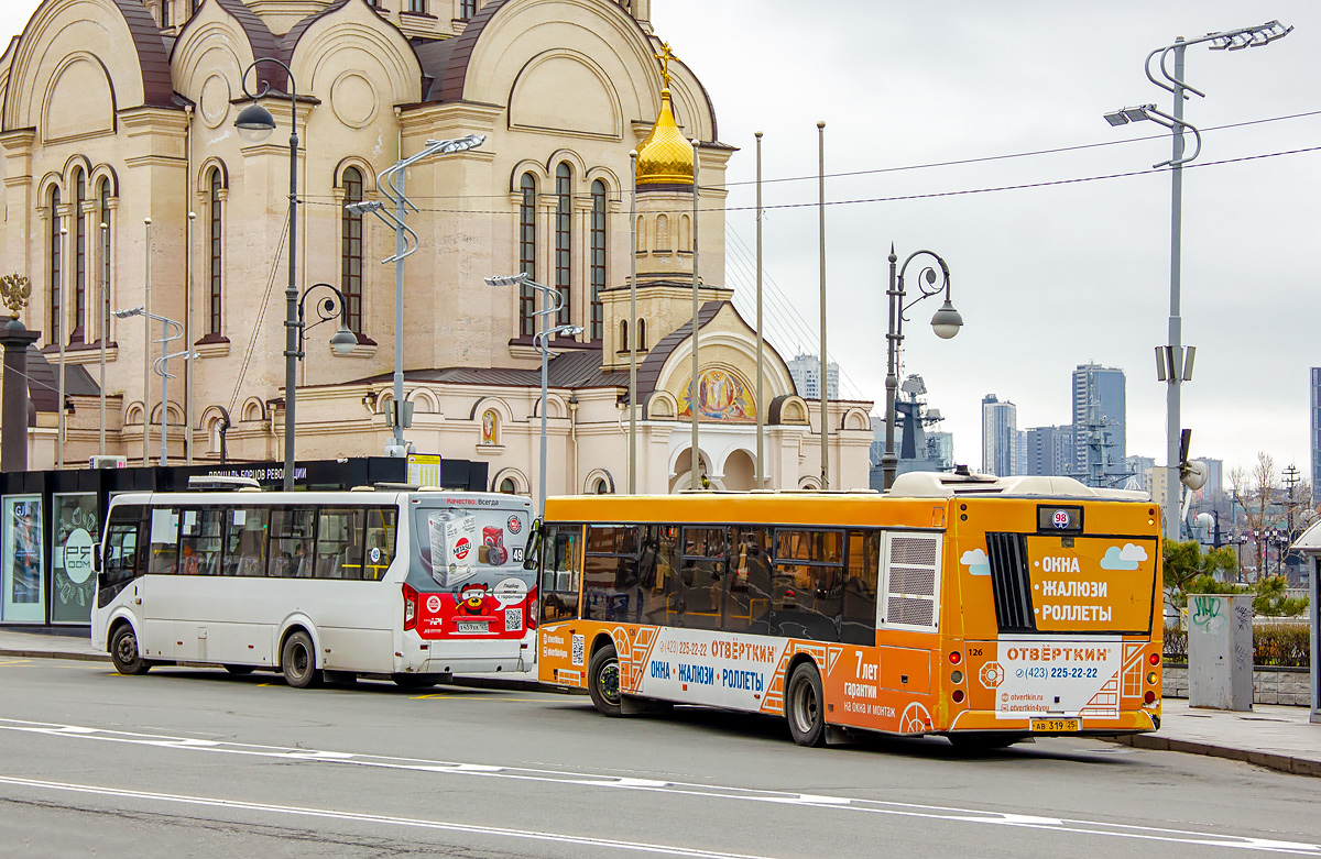 Приморский край, МАЗ-203.069 № 126