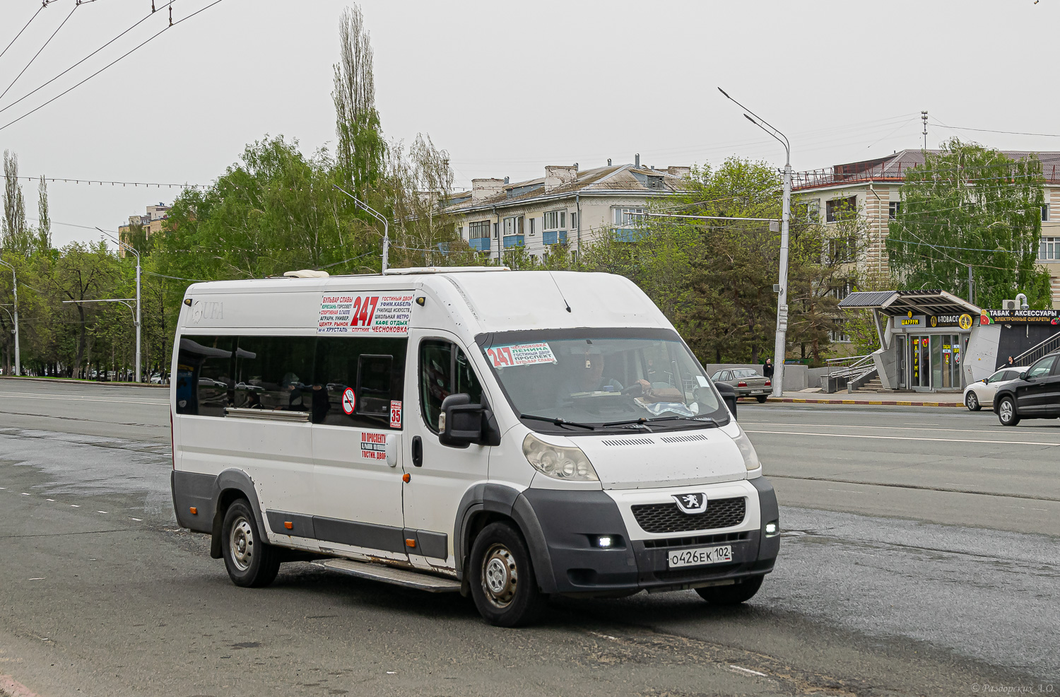 Башкортостан, IRITO Boxer L4H2 (Z8P) № О 426 ЕК 102