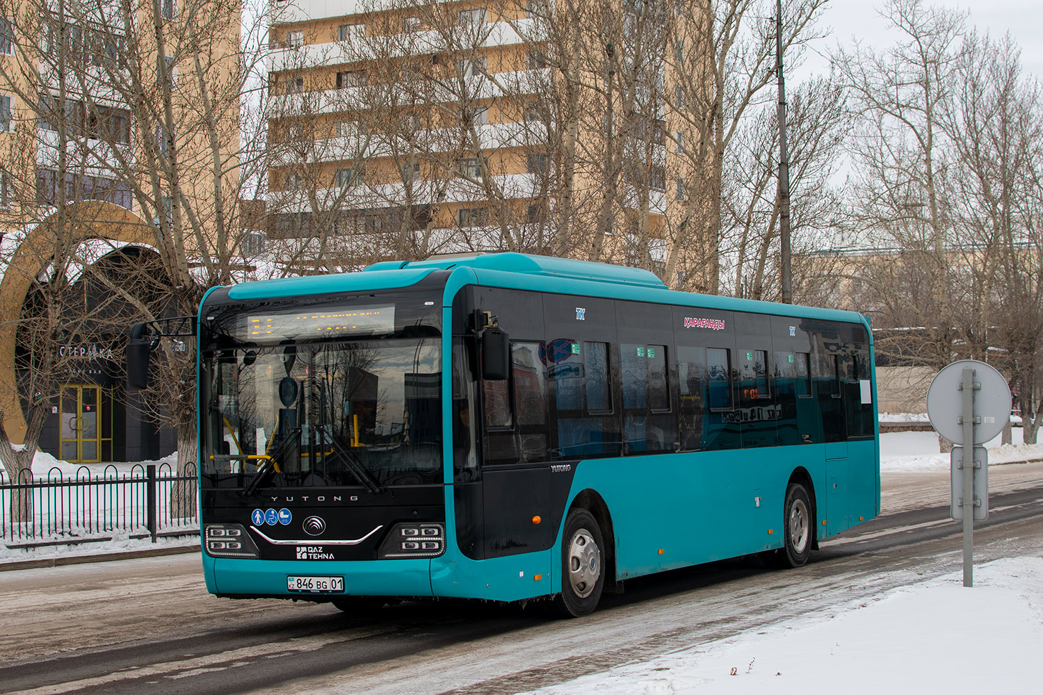 Карагандинская область, Yutong ZK6116HG (QazTehna) № 846 BG 01