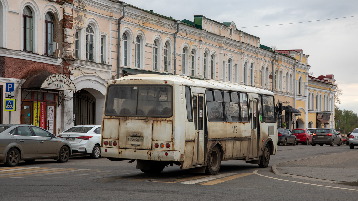 Ярославская область, ПАЗ-4234-05 № 112