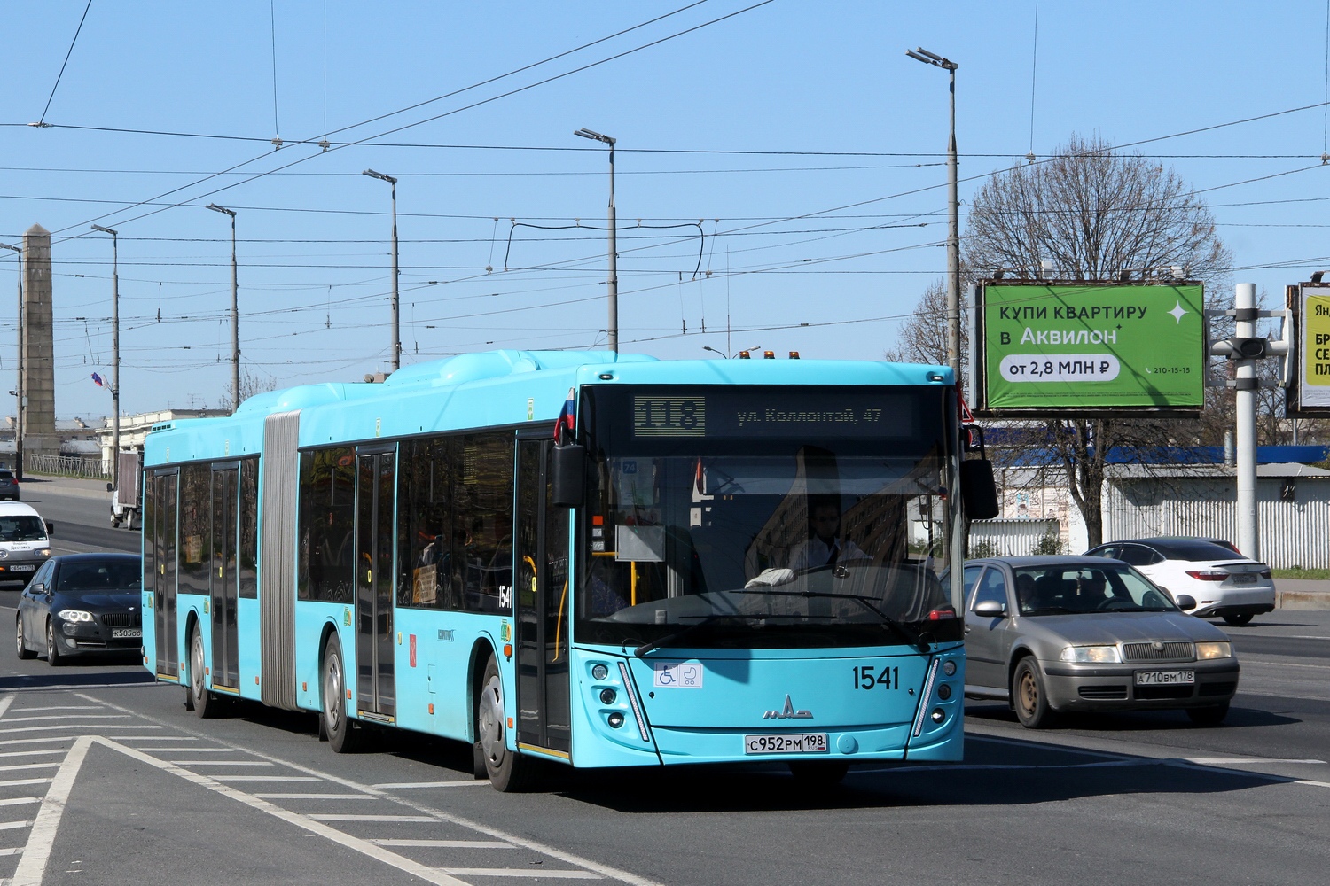 Санкт-Петербург, МАЗ-216.047 № 1541