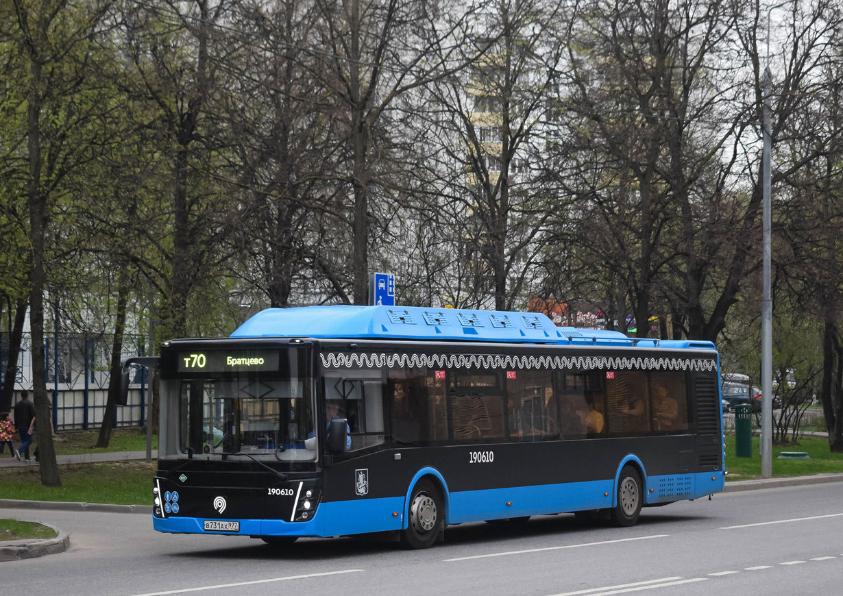 Москва, ЛиАЗ-5292.67 (CNG) № 190610