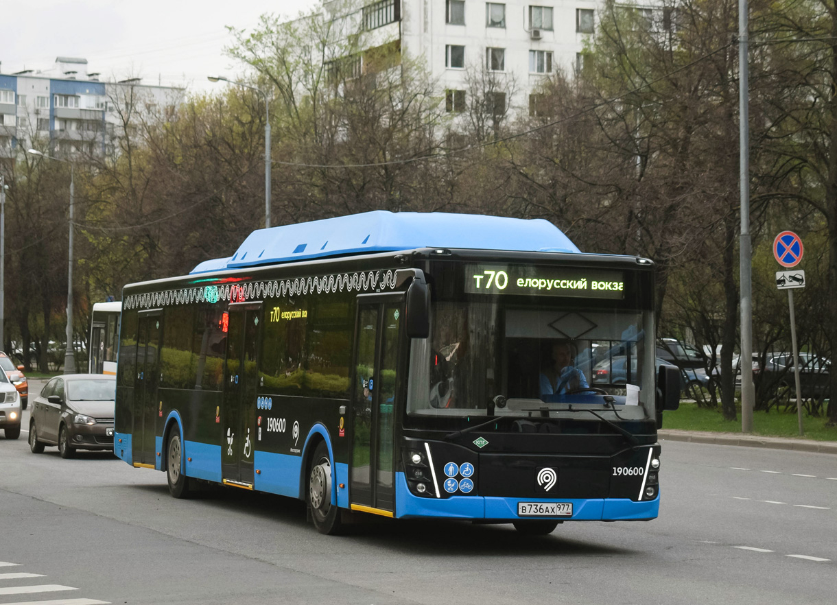 Москва, ЛиАЗ-5292.67 (CNG) № 190600