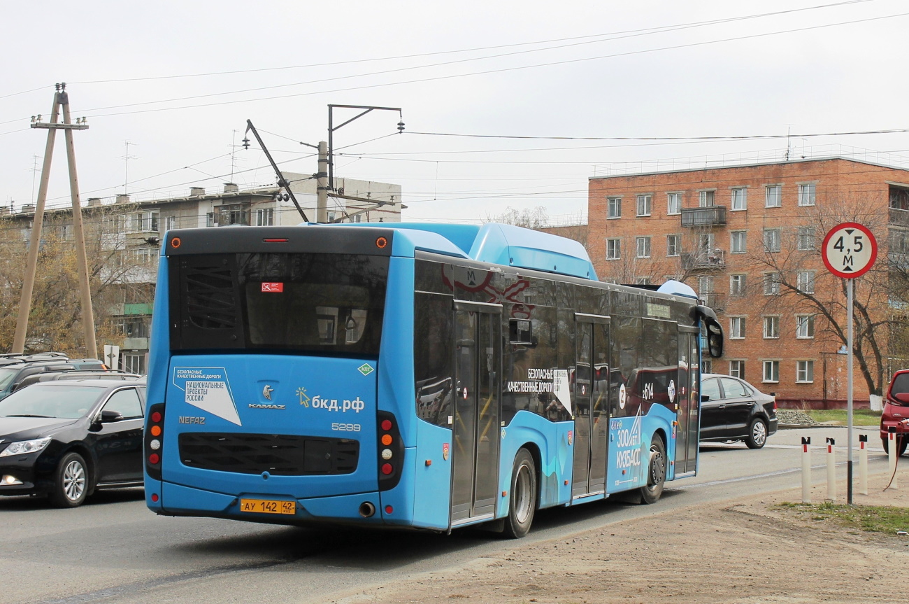 Kemerovo region - Kuzbass, NefAZ-5299-40-57 (CNG) Nr. 614