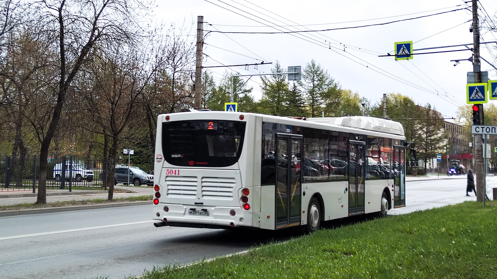 Вологодская область, Volgabus-5270.G4 (CNG) № 5041