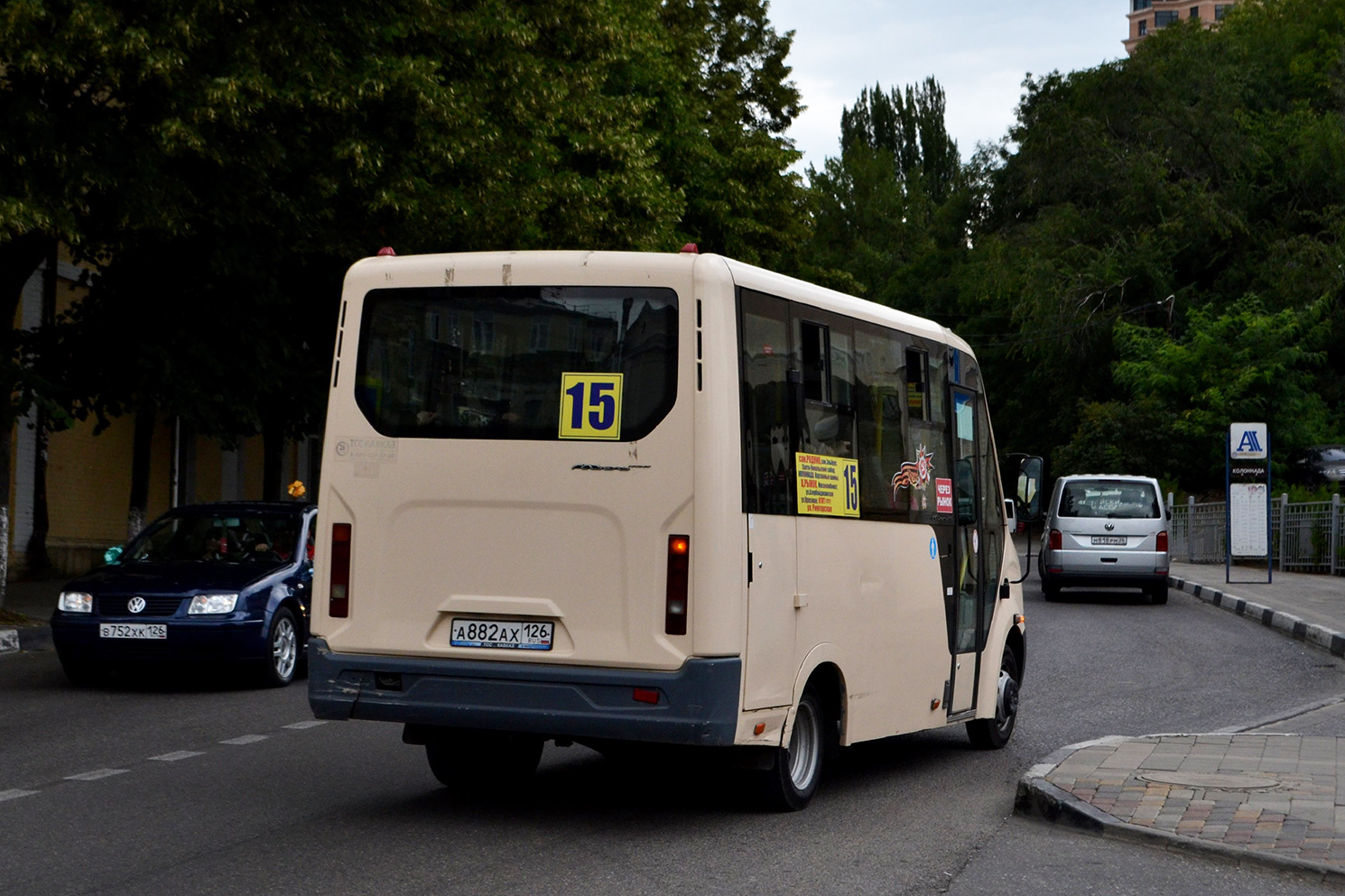 Ставропольский край, ГАЗ-A64R42 Next № А 882 АХ 126