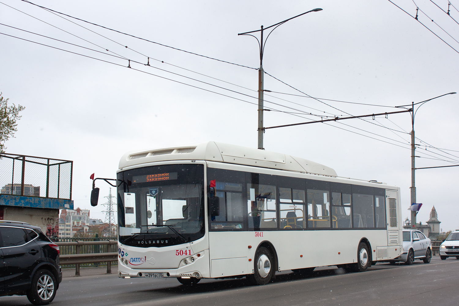 Вологодская область, Volgabus-5270.G4 (CNG) № 5041