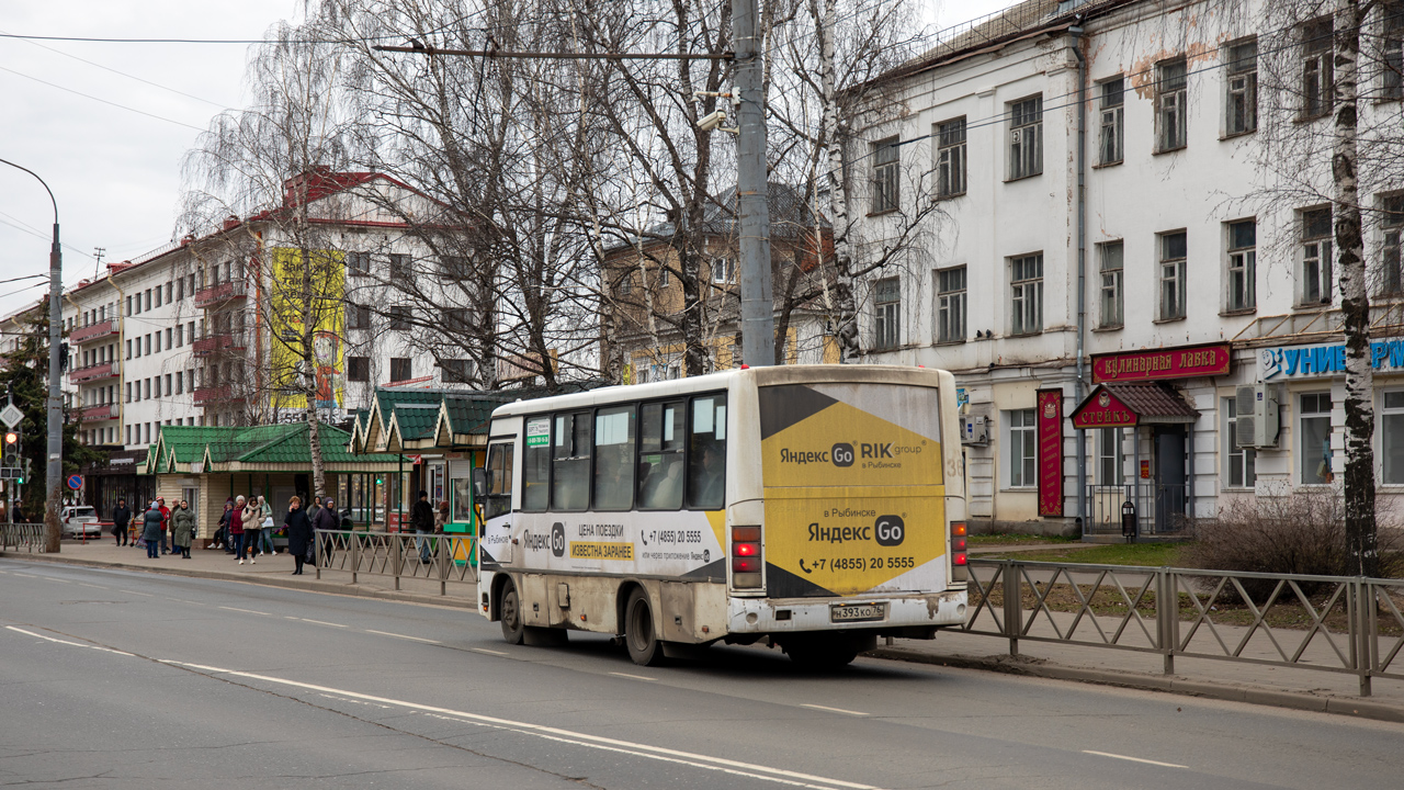 Ярославская область, ПАЗ-320402-05 № Н 393 КО 76