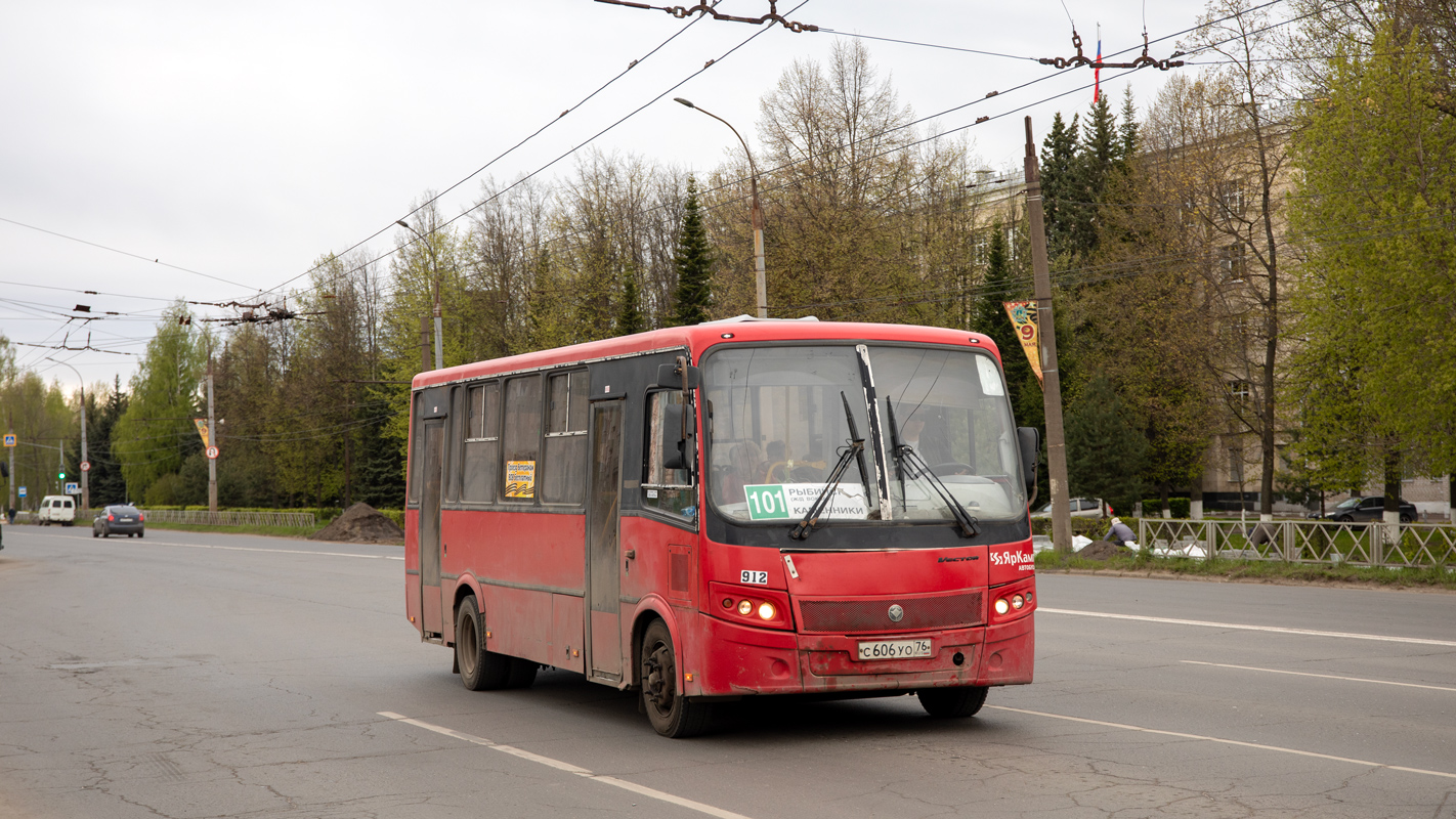 Ярославская область, ПАЗ-320412-04 "Вектор" № С 606 УО 76