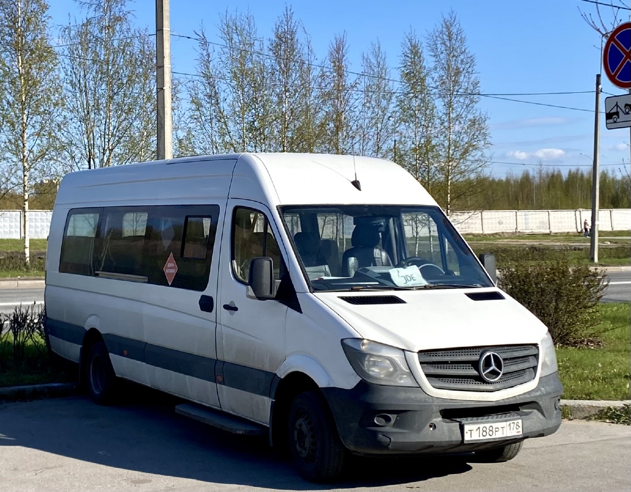 Санкт-Петербург, Луидор-22360C (MB Sprinter) № Т 188 РТ 178