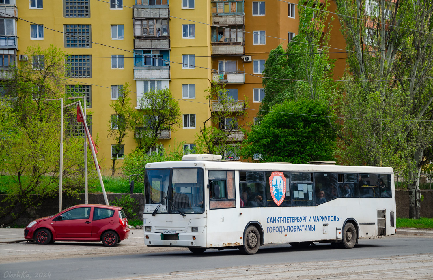 Donetsk region, NefAZ-5299-30-32 Nr. К 541 ВС 180