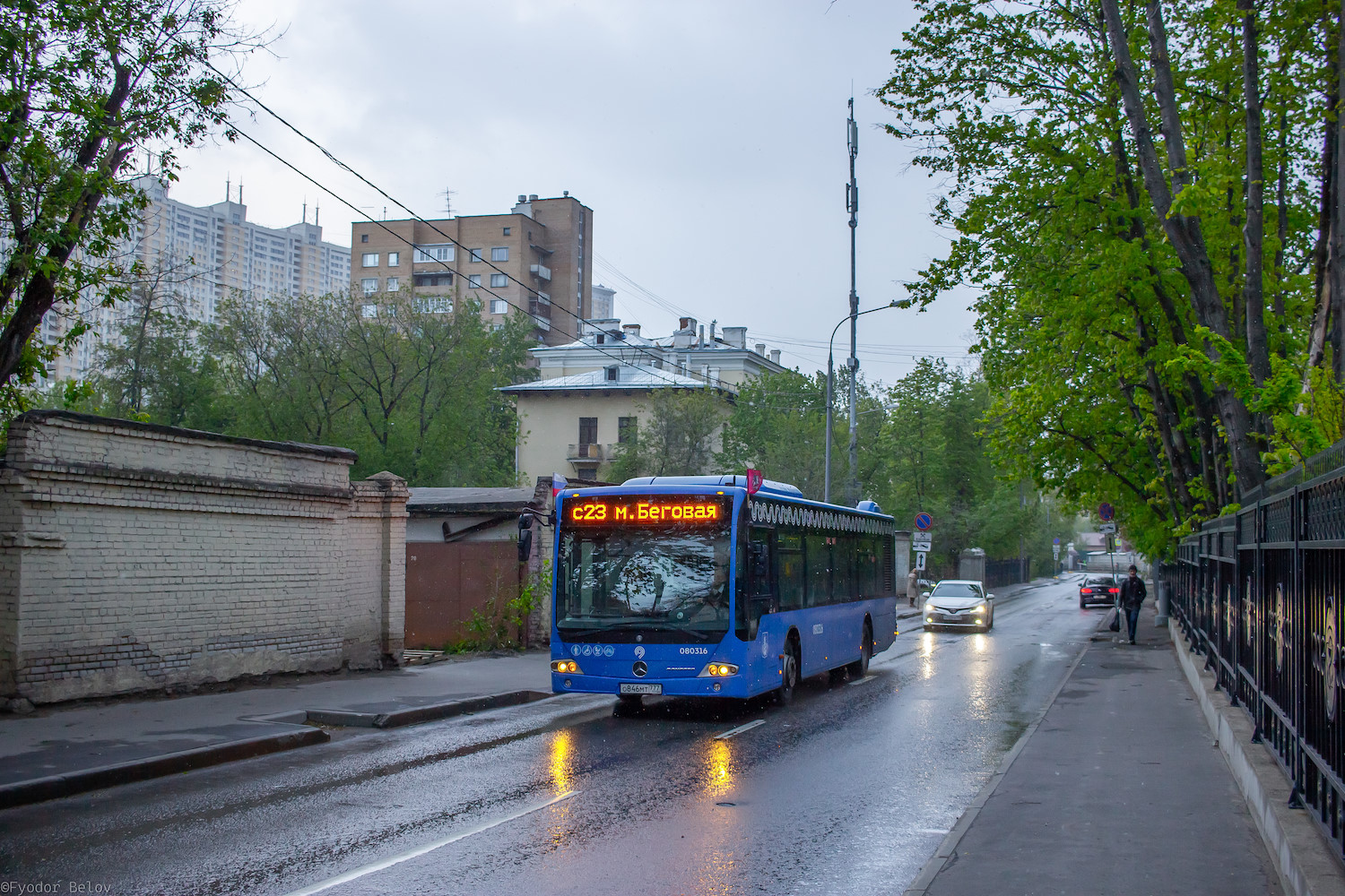 Москва, Mercedes-Benz Conecto II № 080316