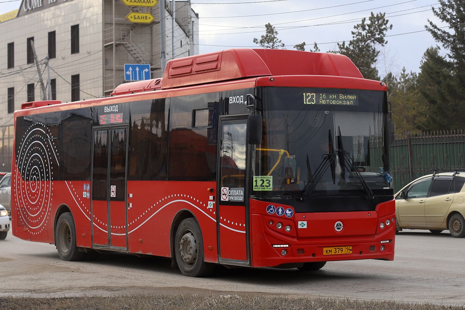 Саха (Якутия), КАвЗ-4270-82 № КМ 379 14