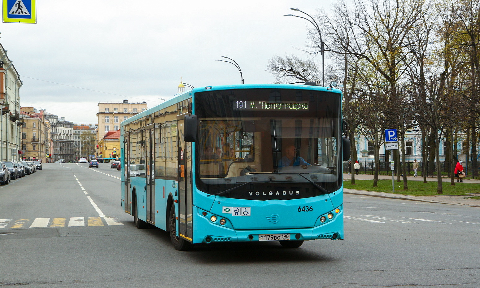 Санкт-Петербург, Volgabus-5270.G2 (LNG) № 6436