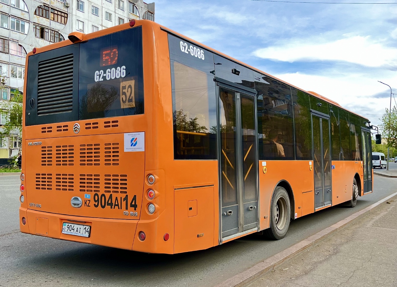 Павлодарская область, Golden Dragon XML6125CR (Hyundai Trans Auto) № G2-6086